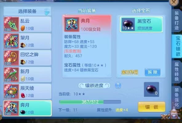 微信图片_20260829153150_12_15484.jpg