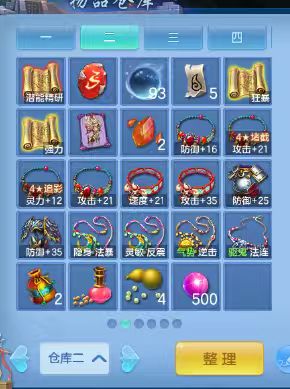 微信图片_20260829153609_27_15484.jpg