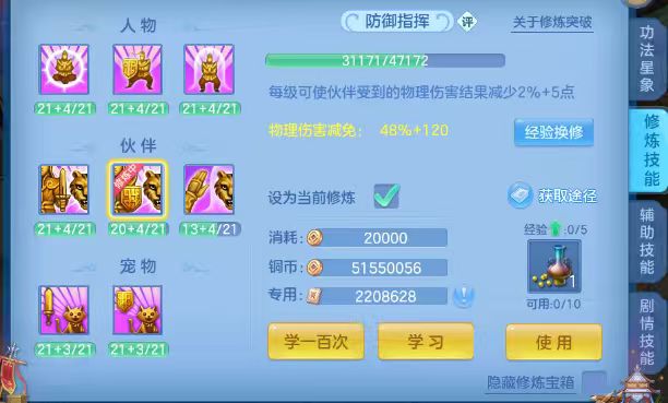 微信图片_20260829153647_38_15484.jpg