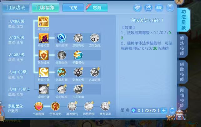微信图片_20260829153646_37_15484.jpg