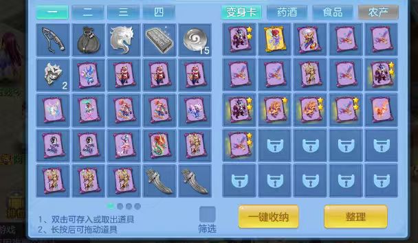微信图片_20260829153652_40_15484.jpg
