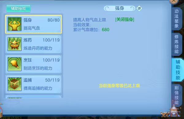 微信图片_20260829153649_39_15484.jpg