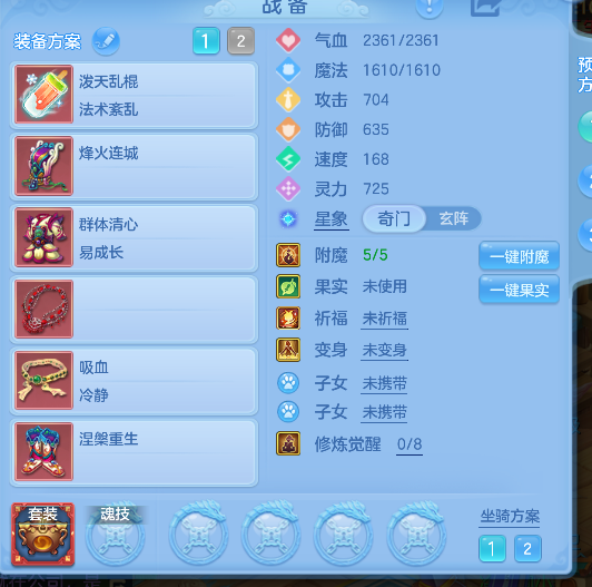 微信图片_20260829155226_29_15486.png