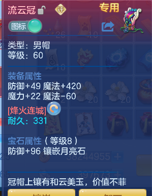 微信图片_20260829155226_31_15486.png