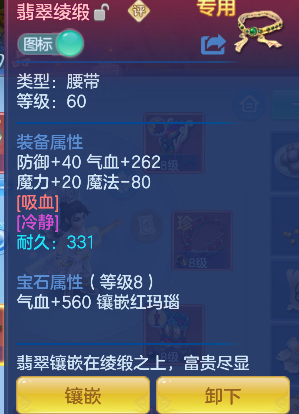 微信图片_20260829155301_34_15486.png