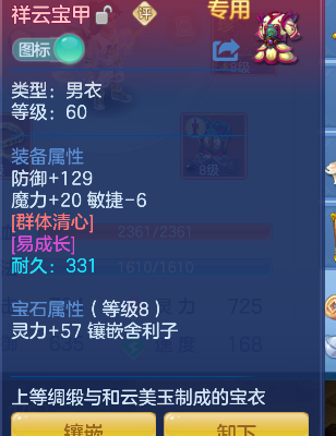 微信图片_20260829155301_32_15486.png