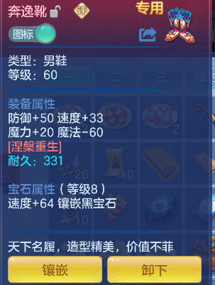 微信图片_20260829155301_35_15486.png
