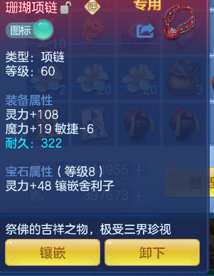 微信图片_20260829155301_33_15486.png