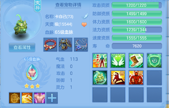 微信图片_20260829155452_41_15486.png