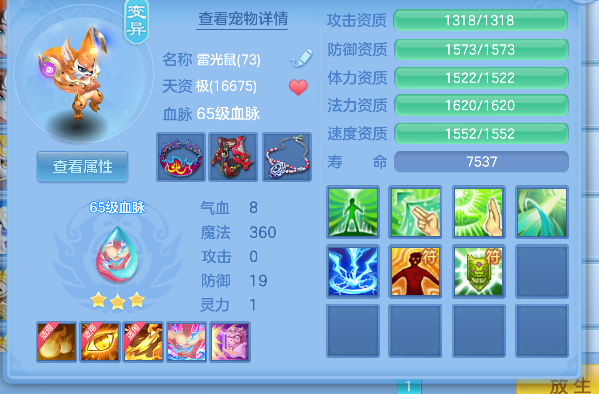 微信图片_20260829155452_40_15486.png