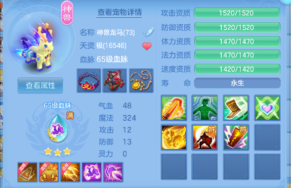 微信图片_20260829155452_39_15486.png