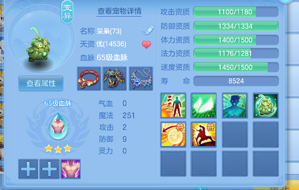 微信图片_20260829155452_42_15486.png