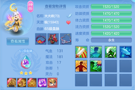 微信图片_20260829155324_38_15486.png