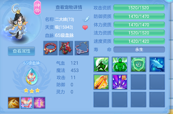 微信图片_20260829155301_36_15486.png