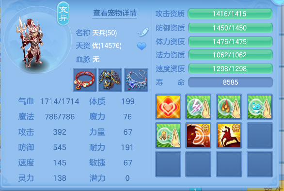 微信图片_20260829155452_43_15486.png