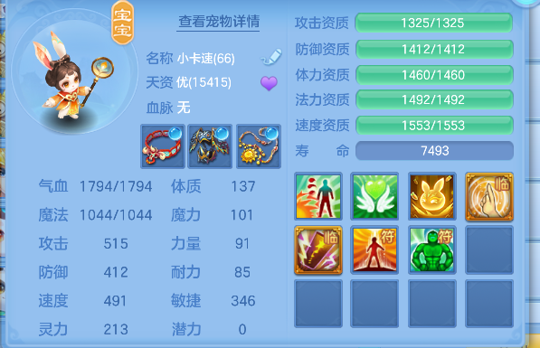 微信图片_20260829160141_44_15486.png