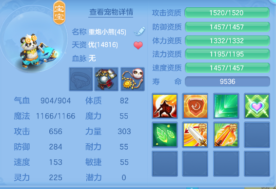 微信图片_20260829160141_45_15486.png