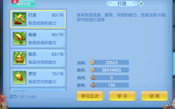 微信图片_20260829160339_55_15486.png