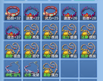 微信图片_20260829160141_51_15486.png