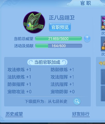 微信图片_20260829160339_56_15486.png