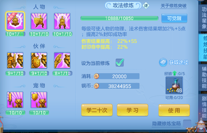 微信图片_20260829160339_54_15486.png