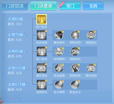 微信图片_20260829160339_53_15486.png