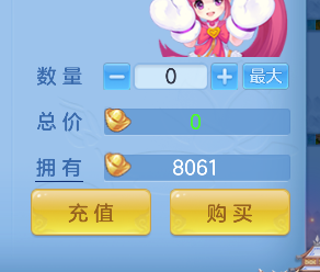 微信图片_20260829160339_60_15486.png