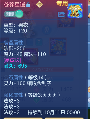 微信图片_20260829223133_36_15543.png