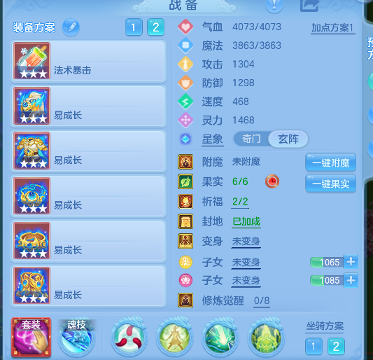 微信图片_20260829223114_33_15543.png