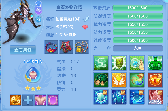 微信图片_20260829223303_43_15543.png