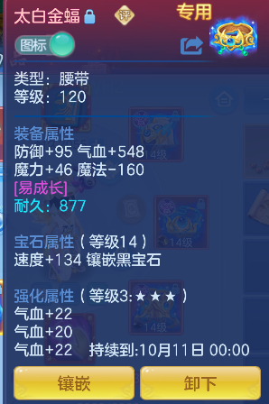 微信图片_20260829223219_38_15543.png