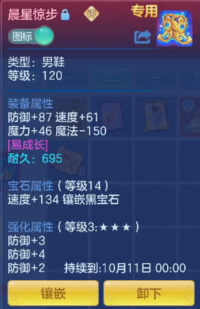 微信图片_20260829223219_39_15543.png