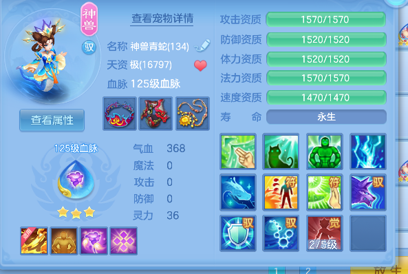 微信图片_20260829223409_47_15543.png