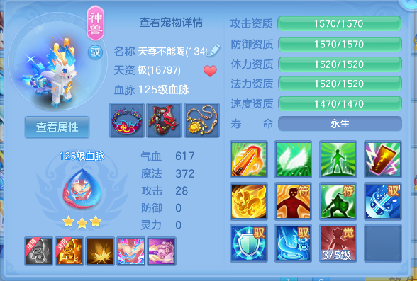 微信图片_20260829223409_44_15543.png