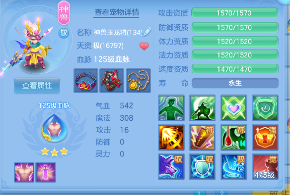 微信图片_20260829223409_45_15543.png
