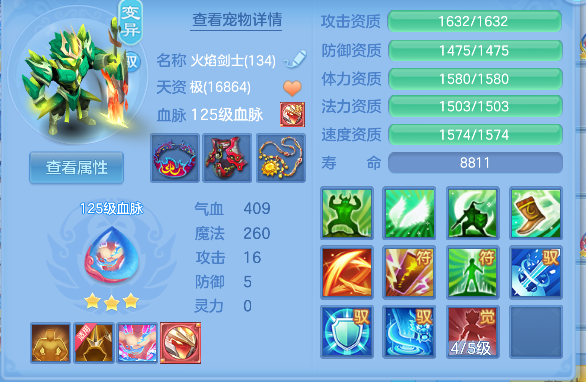 微信图片_20260829223409_48_15543.png