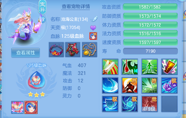 微信图片_20260829223409_49_15543.png