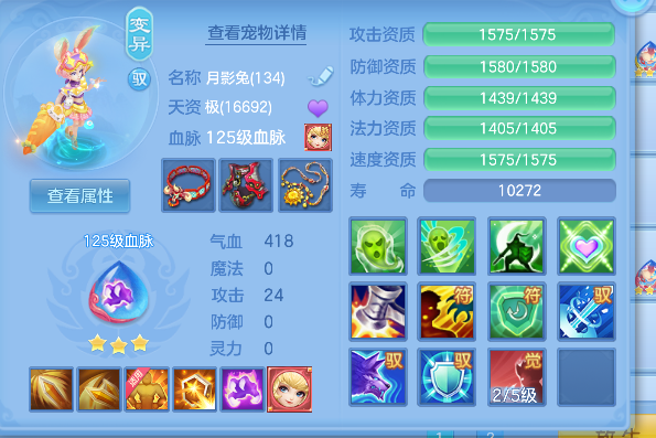 微信图片_20260829223512_54_15543.png