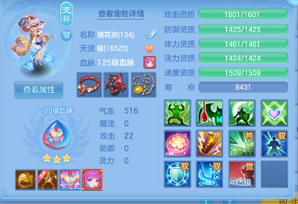 微信图片_20260829223512_55_15543.png