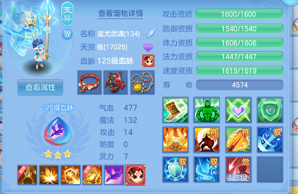 微信图片_20260829223512_52_15543.png