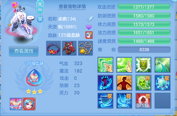 微信图片_20260829223512_53_15543.png