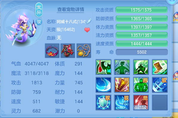 微信图片_20260829223917_63_15543.png