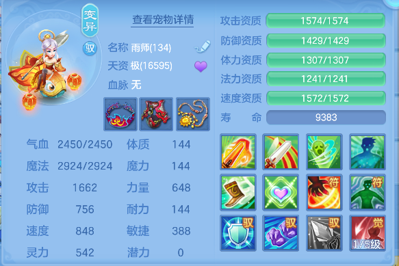 微信图片_20260829224428_67_15543.png