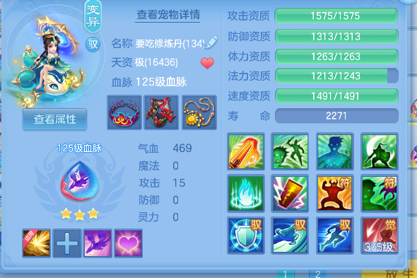 微信图片_20260829223917_66_15543.png