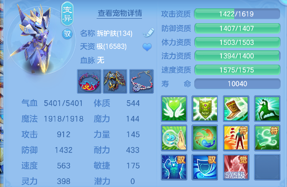 微信图片_20260829224428_71_15543.png
