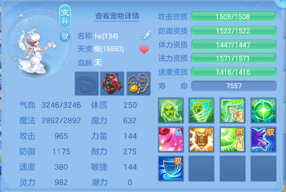 微信图片_20260829224428_69_15543.png