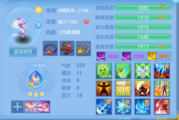微信图片_20260829224916_75_15543.png