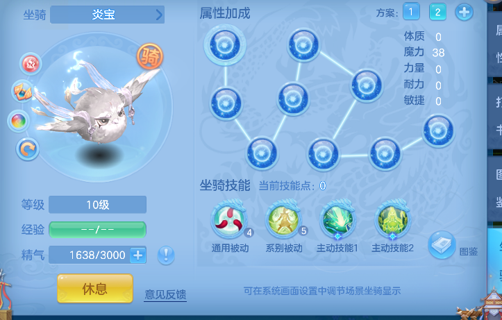 微信图片_20260829225120_89_15543.png
