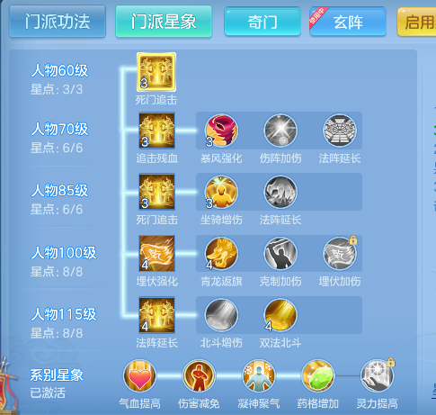 微信图片_20260829225120_92_15543.png