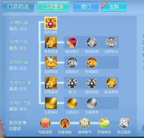 微信图片_20260829225120_91_15543.png
